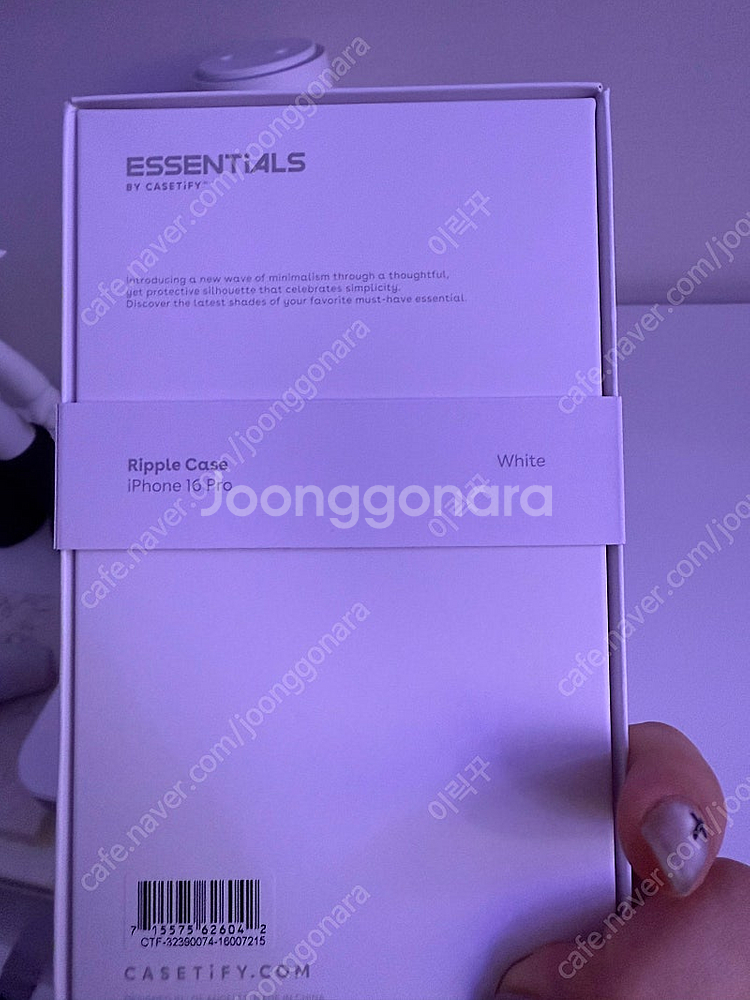 (미개봉)아이폰16pro 케이스티파이 리플케이스 화이트--1