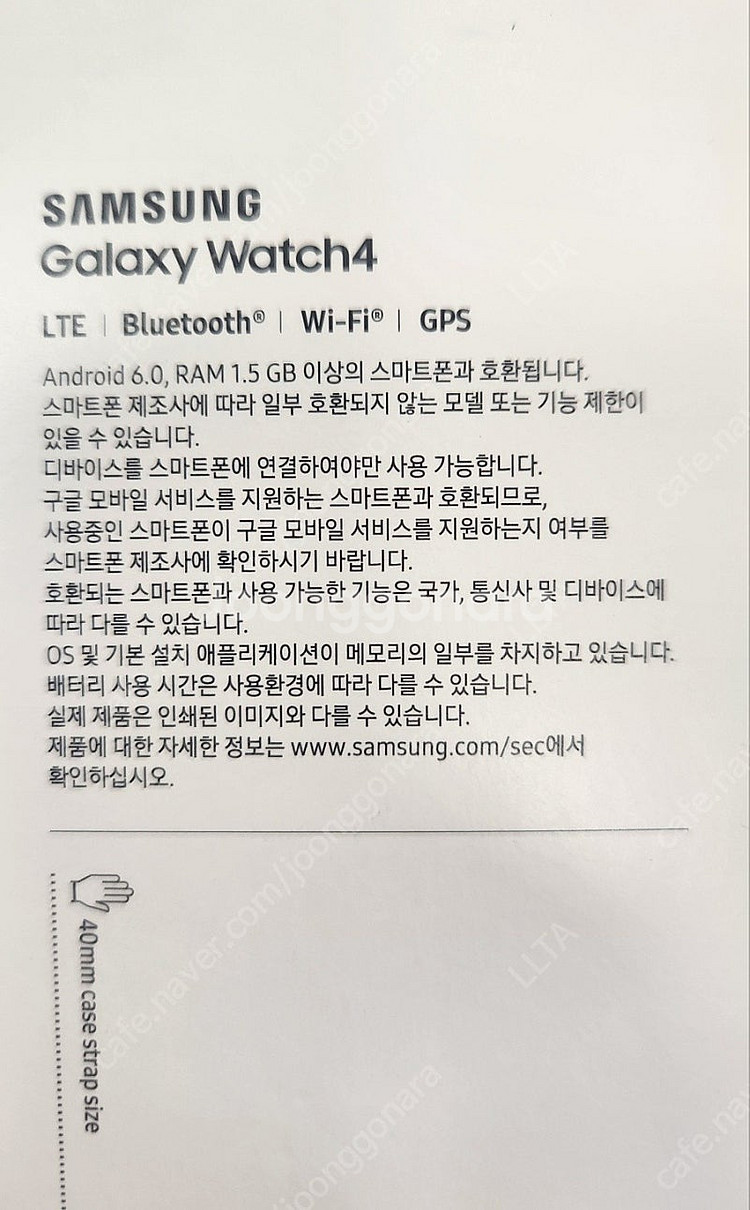 갤럭시 워치4 40mm LTE자급제 블랙 새제품S급 S...--5