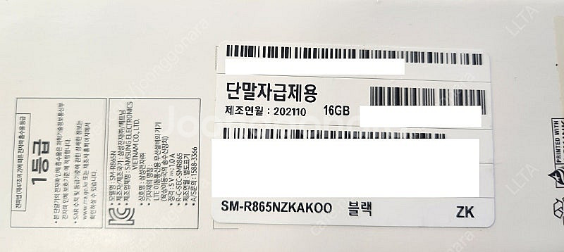 갤럭시 워치4 40mm LTE자급제 블랙 새제품S급 S...--6