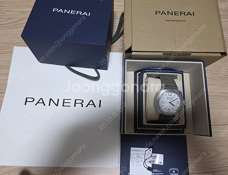 파네라이-라디오미르-pam 1384 흰다이얼-백화점 풀...--5