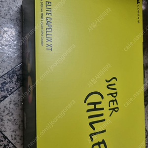 정발 커세어 수냉쿨러 elite lcd 판매합니다.