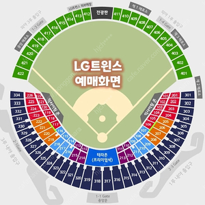 [정가양도] 8월 30일 토 LG vs 키움 3루 네이비석 3루 331블럭 4연석