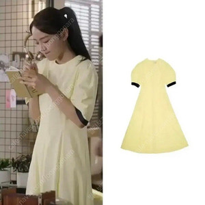 앤유 노랑 원피스 신혜선 원피스