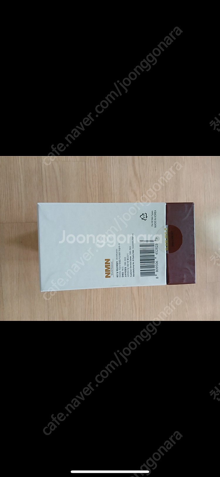 NMN 스킨케어/마스크팩 새상품--2