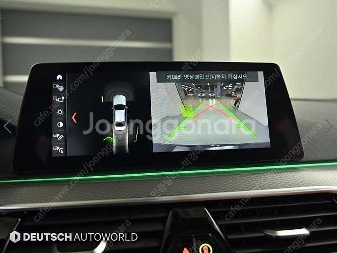 중고차 BMW 5시리즈(7세대) 520d M스포츠팩 부...--5