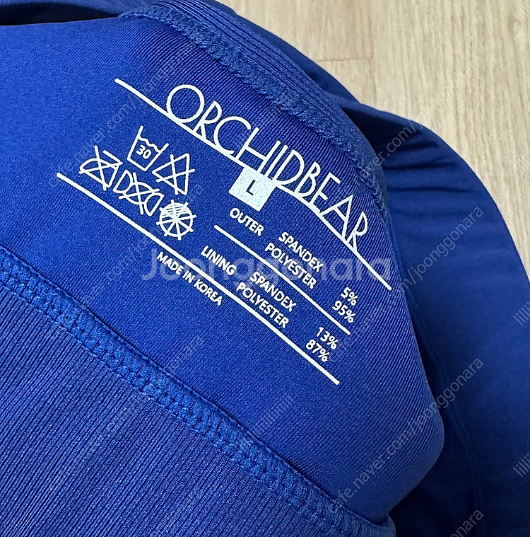 새상품 미착용 무신사비키니 하이웨스트비키니 블루비키니 ...--3