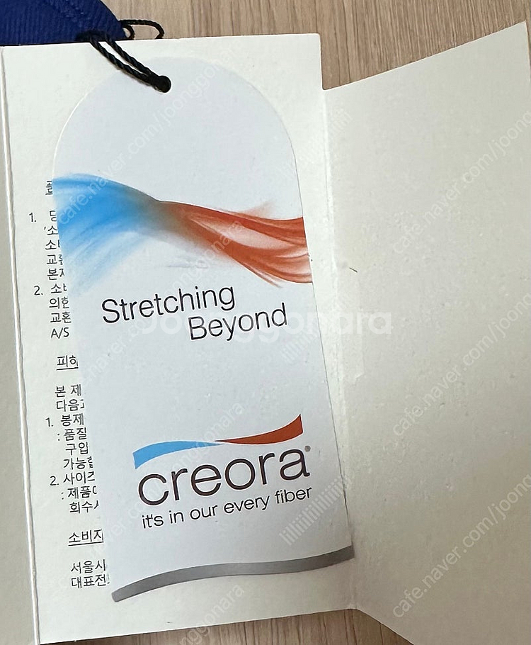 새상품 미착용 무신사비키니 하이웨스트비키니 블루비키니 ...--5