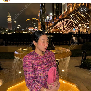 매니모어몽 에디션 제품 김몽키 트위드 자켓