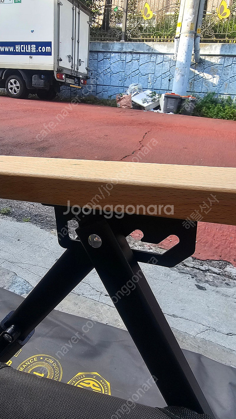 카즈미 퀀텀 체어--1