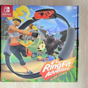 닌텐도 스위치 링피트 어드벤처