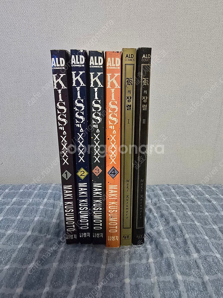 희귀레어만화) 쿠스모토 마키의 키스 kiss xxxx ...--0
