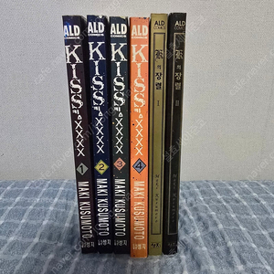 희귀레어만화) 쿠스모토 마키의 키스 kiss xxxx 및 k의 장렬 등 희귀 해적판 소장용(알라딘코믹스 버전)