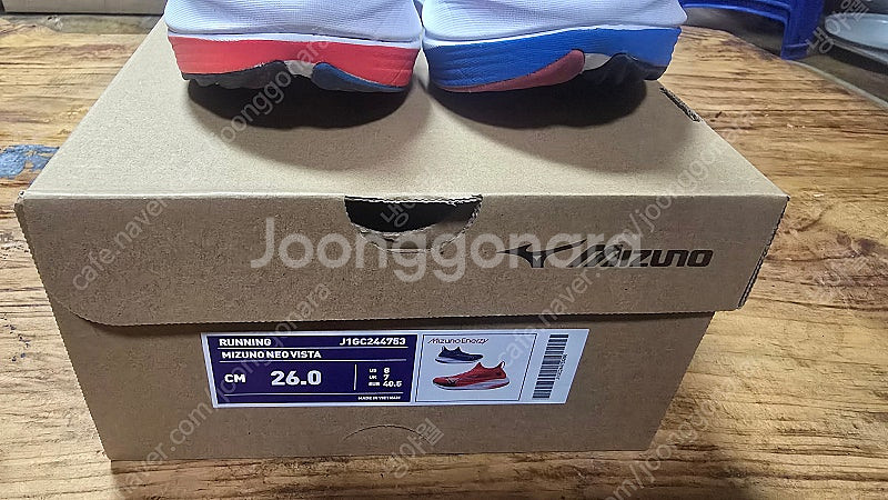 미즈노 네오비스타1 260사이즈--5