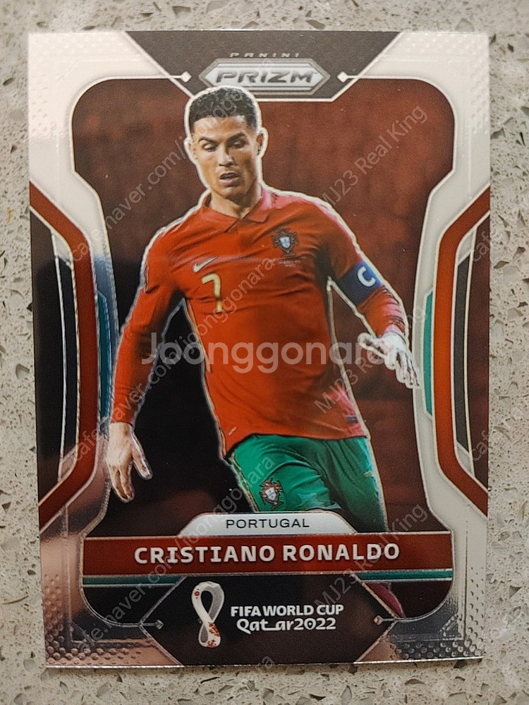 유로 호날두 축구 카드 Ronaldo--2