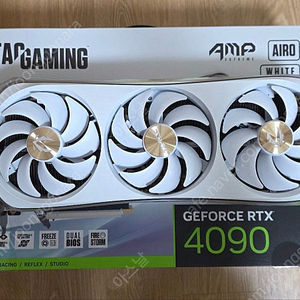 [팝니다] ZOTAC RTX 4090 AMP Extreme AIRO WHITE