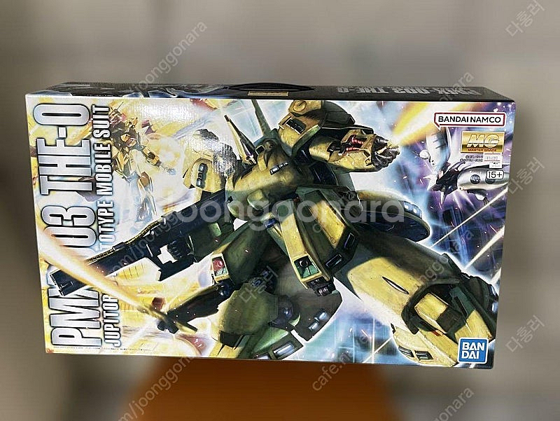 mg 디오 건프라--0