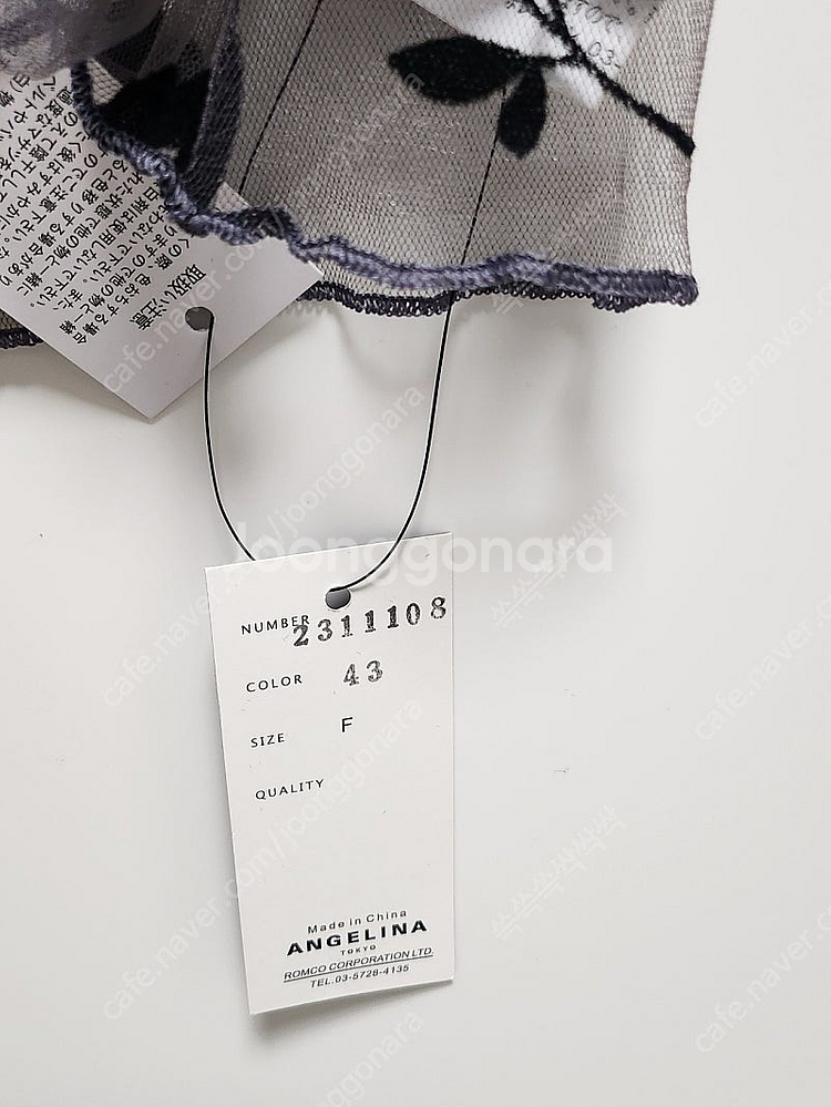(새상품) 일본 ANGELINA TOKYO 안젤리나도쿄...--1