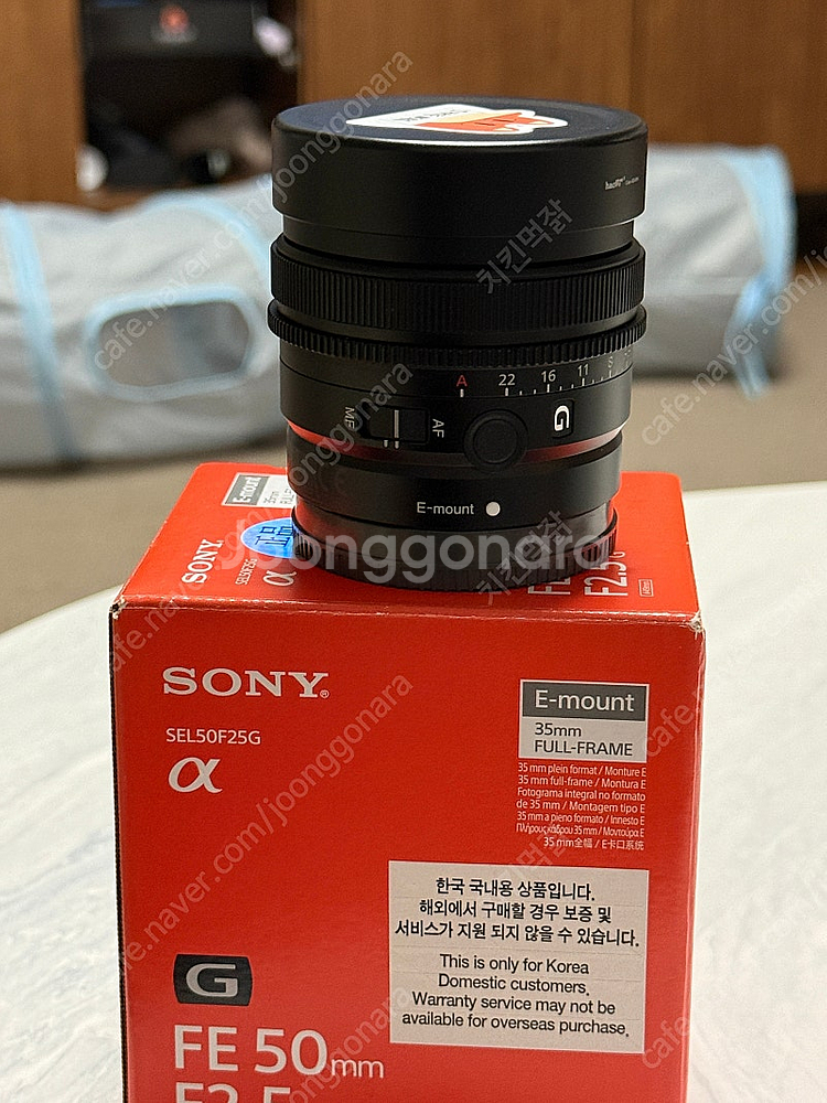 소니(SONY) FE 50mm F2.5 G(SEL50F...--0