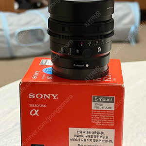 소니(SONY) FE 50mm F2.5 G(SEL50F25G) 팝니다.