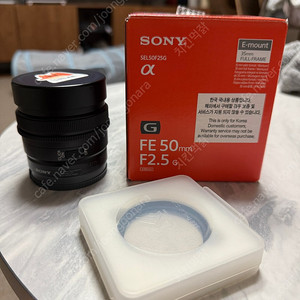 소니 FE 50mm F2.5 G (SEL50F25G) 팝니다.