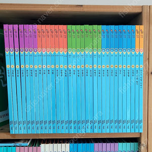 호시탐탐 한국인물 32권