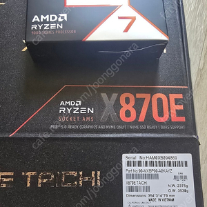 9800x3d + asrock x870e taichi