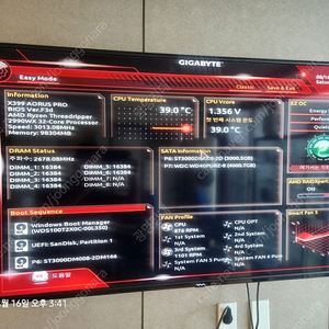 amd 2990wx + 기가바이트 x399 aorus pro + 녹투아 쿨러 판매합니다