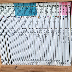 눈으로보는한국고전32권+15권+논술키우기3