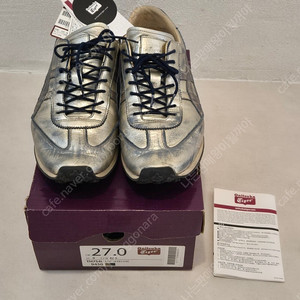 270) 오키츠카타이거 EDR78 NIPPONMADE