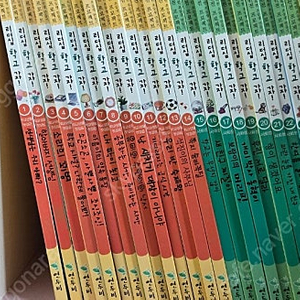 연두비 리더쉽 학교가자 풀세트