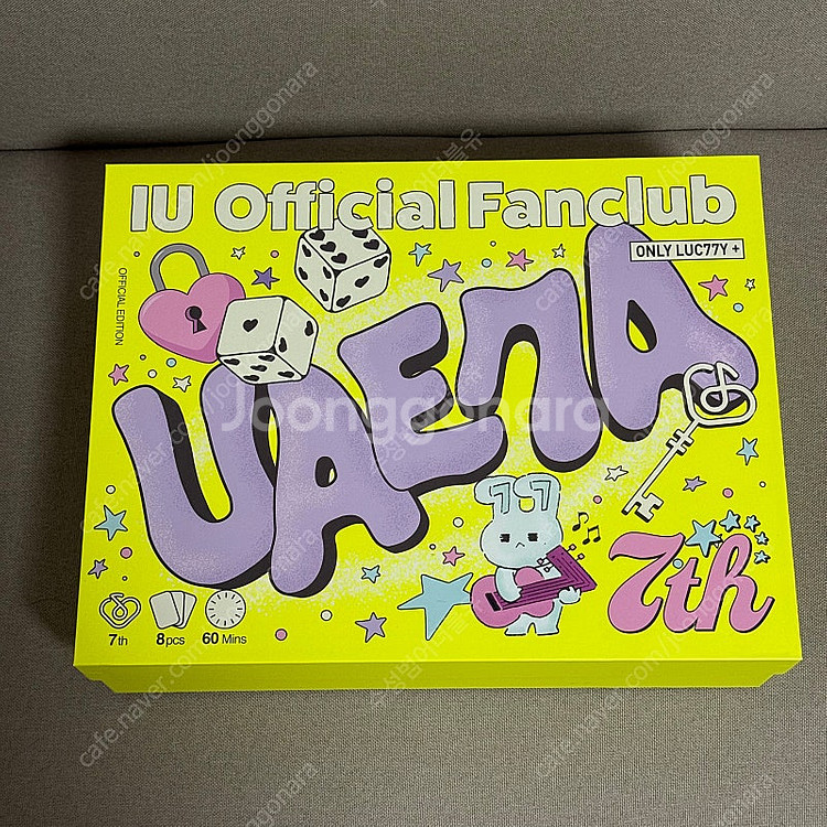 유애나 키트 일괄 (3기, 4기, 5기, 6기, 7기) 판매--0