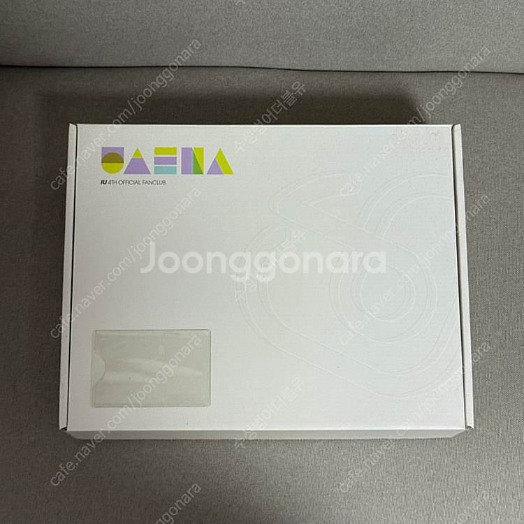 유애나 키트 일괄 (3기, 4기, 5기, 6기, 7기) 판매--4