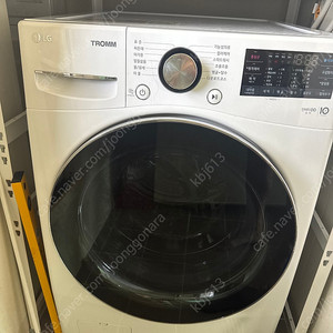F15WQA 15kg 엘지 트롬세탁기