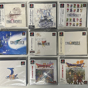 [PS1] 플스1 소프트 판매합니다