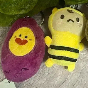 각종 미니 인형 고구마 키링 뽑기 꿀벌 버츠비 가챠