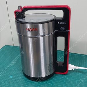 한경희 HFM-1000 두유 이유식 죽제조기
