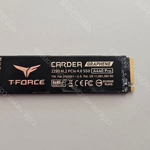 T포스 CARDEA A440 Pro 2TB SSD 판매합니다.