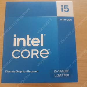 인텔 i5 14400F 미개봉 정품 팝니다!