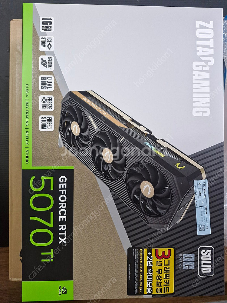 ZOTAC 5070Ti SOLID OC 미개봉 팝니다--0