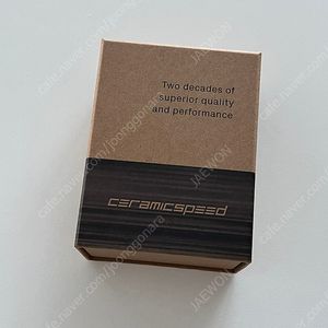 Ceramicspeed 세라믹스피드 BSA Campy UT 캄파놀로 코티트 BB 판매합니다.