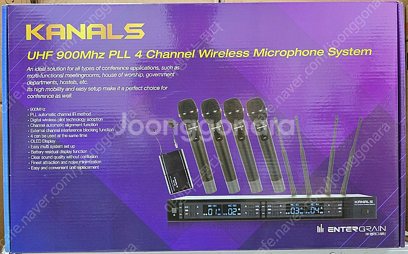 카날스 MW-4000. 4ch 무선마이크 입니다.--0