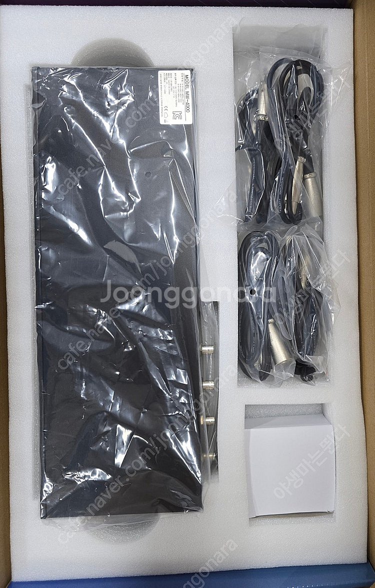 카날스 MW-4000. 4ch 무선마이크 입니다.--2