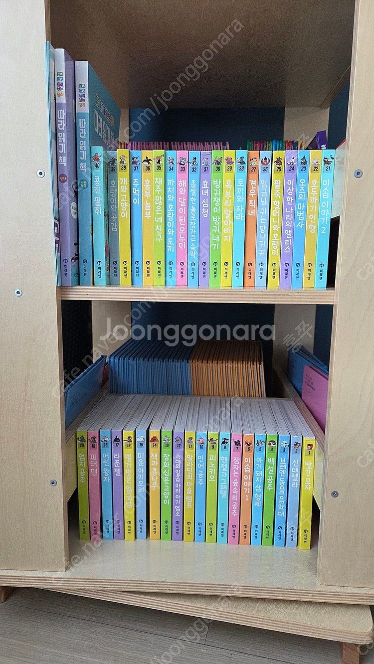 미래엔 읽고듣고들춰보는세계명작,전래보드북40권--0