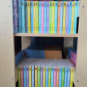 미래엔 읽고듣고들춰보는세계명작,전래보드북40권