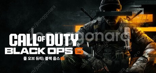 PS5 콜 오브 듀티 블랙옵스6 바우처 콜옵 플스 플레...--0