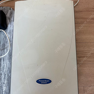 삼보컴퓨터 power scan 2500u