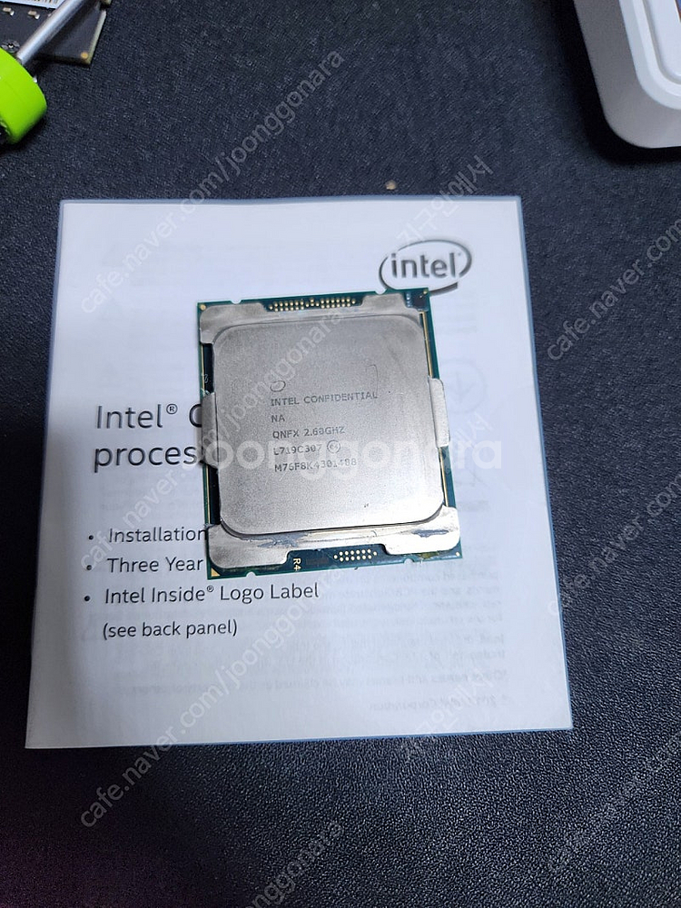 인텔 i9 7980XE es x299 2066 18코어...--0