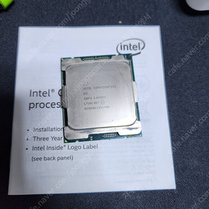 인텔 i9 7980XE es x299 2066 18코어 36쓰레드