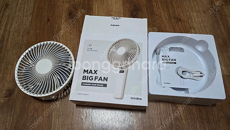 써드라인 맥스 빅팬 대형 휴대용선풍기--0