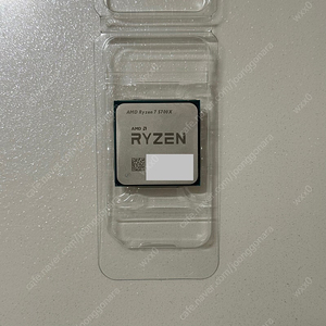 라이젠 5700X 컴퓨터 본체 CPU